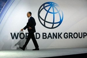 WB-Re-S