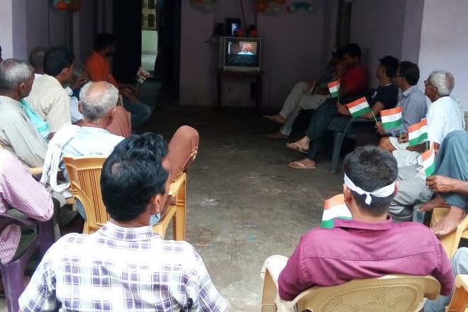 The picture with children watching the Independence Day programme does not belong to our village," he said.
