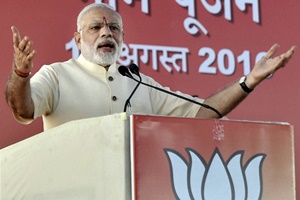 PM Narendra Modi, Narendra modi, PM Modi, Narendra Modi interview, PM modi interview, Modi interview to CNN news 18, Modi news, PM Modi CNN news 18, Modi CNN news 18 interview