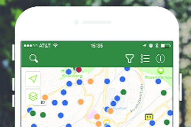 Geocaching is essentially an outdoor treasure-hunting game in which participants, or ‘geocachers’, use a GPS device and other navigational techniques to hide and seek ‘geocaches’.