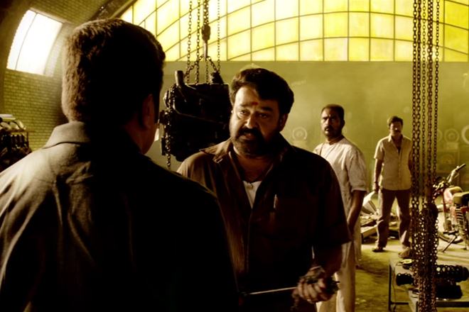 janatha garage collections, janatha garage, janatha garage box office, janatha garage box office collection, janatha garage movie, jr ntr, jr ntr film, jr ntr janatha garage, mohanlal, mohanlal film, mohanlal janatha garage, janatha garage total collections, janatha garage film collections, entertainment news