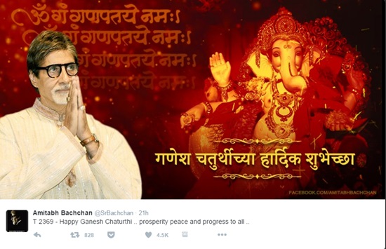 Ganesh Chaturthi, Ganesh Chaturthi 2016, Ganesh Chaturthi songs, Amitabh Bachchan, Amitabh Bachchan ganesh aarti, Ganesh Chaturthi, Ganesh Chaturthi songs, ganesh aarti, Ganesh Chaturthi news, Amitabh Bachchan news, Ganesh Chaturthi aarti, Amitabh Bachchan Siddhivinayak Temple, Siddhivinayak Temple, Siddhivinayak Temple aarti, Siddhivinayak Temple special aarti, Amitabh Bachchan songs, Ganesh Chaturthi india, Amitabh Bachchan latest songs, Amitabh Bachchan hit songs, Amitabh Bachchan voice, entertainment news
