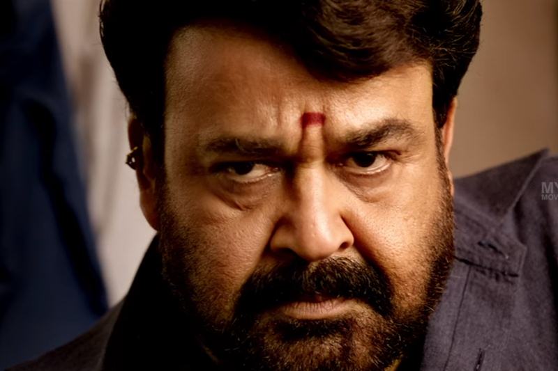 janatha garage collections, janatha garage, janatha garage box office, janatha garage box office collection, janatha garage movie, jr ntr, jr ntr film, jr ntr janatha garage, mohanlal, mohanlal film, mohanlal janatha garage, janatha garage total collections, janatha garage film collections, entertainment news