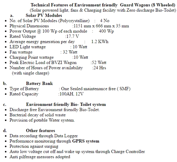 railways goods train, railways goods train new features, Indian railways Good trains, freight train