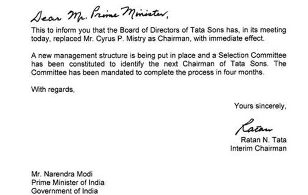 ratan-tata-narendra-modi-l