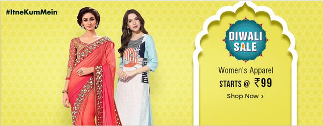 shopclues offer, shopclues offer today, shopclues sale, Shopclues Rs 99 sale, shopclues online shopping, shopclues online shopping with discount