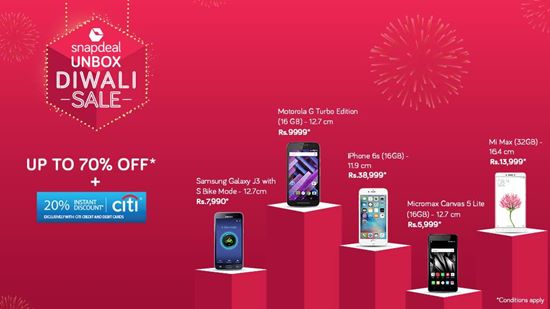 snapdeal offer, snapdeal sale, snapdeal unbox sale, snapdeal.com, Amazon, Amazon sale offer, Amazon.in, Amazon sale, snapdeal, snapdeal sale, snapdeal unbox diwali sale, Flipkart, Flipkart offer, flipkart big billion day, Flipkart offer, flipkart.com, online shopping, online shopping tips, #ItneKumMein, #ItneMeinITNAAAAmilega, #BadeDilWale, #UnboxDiwaliSale, snapdeal diwali sale, snapdeal offer, flipkart big billion sale, Amazon, Amazon sale offer, Amazon.in, Amazon Great Indian sale, Amazon diwali sale, amazon india, amazon mobile, amazon offers