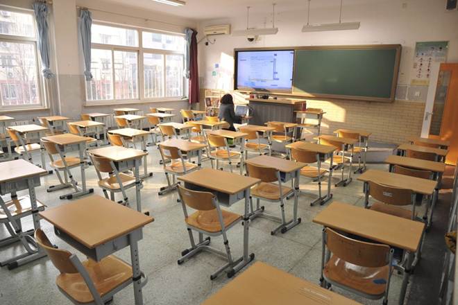 virtual classroom-l-reu