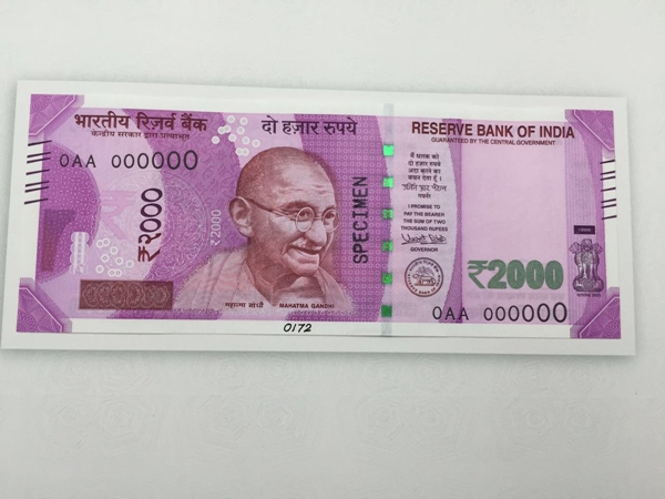 2000 rs, 2000 rs note, 2000 rs note in india, how to identify 2000 rs note, 2000 rs note identification