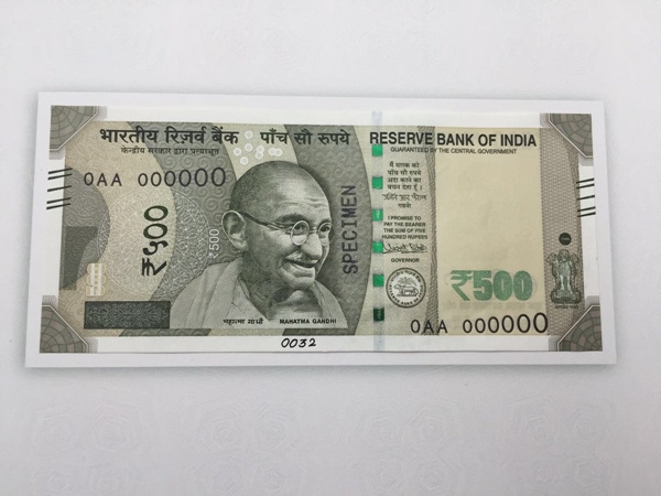 500 rs note, 500 rs note in india, new 500 rs, 500 rs note banned in india, RBI new 500 rs