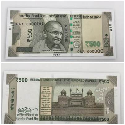 Newly introduced Rs 500 notes