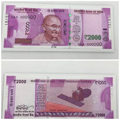 Newly introduced Rs 2,000 note