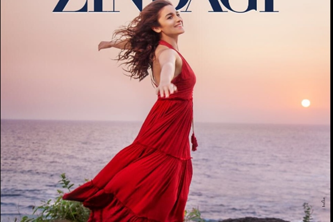 Dear Zindagi, Dear Zindagi box office, Dear Zindagi collections, Dear Zindagi celebrity movie reviews, Dear Zindagi audience review, Dear Zindagi Twitter reaction, Dear Zindagi LIVE updates, shahrukh khan, alia bhatt, bollywood, entertainment news, Dear Zindagi songs, Shahrukh, Shahrukh Alia, SRK