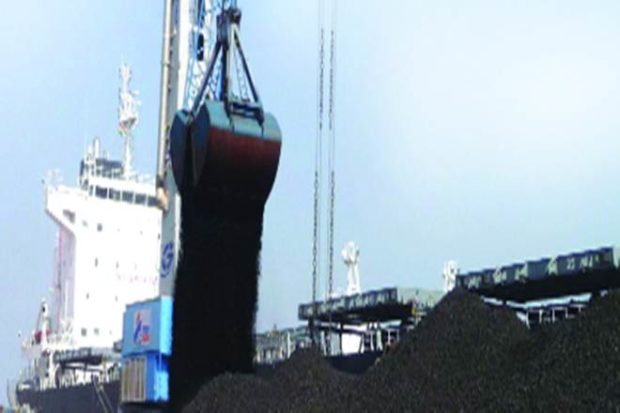 port
