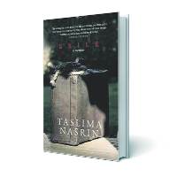 taslima