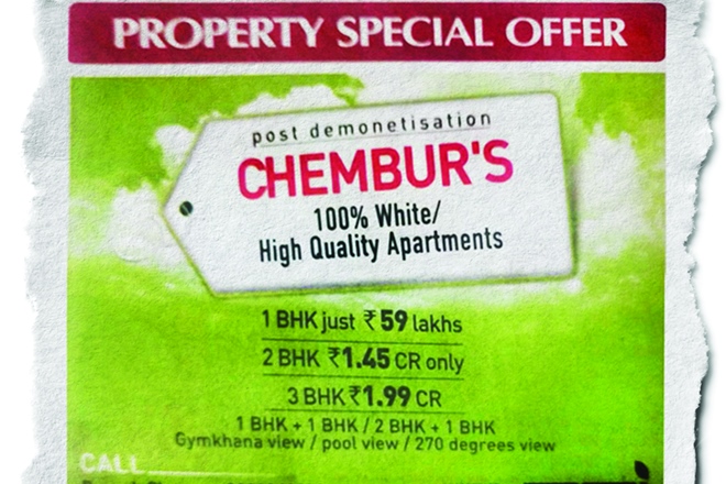 Mumbai-based Runwal Group, for instance, has advertised a price assurance scheme. “If prices fall, we will compensate for the loss,” reads the advertisement.