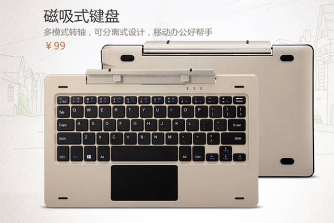 Xiaomi Mi Pad 3, Xiaomi Mi Pad, Xiaomi Mi, Xiaomi, Xiaomi Mi Pad 3 tab, Xiaomi Mi Pad 3 tablet, Xiaomi Mi Pad 3 device, Xiaomi Mi Pad 3 launch, Xiaomi Mi Pad 3 price, Xiaomi Mi Pad 3 leak, Xiaomi Mi Pad 3 features, Xiaomi Mi Pad 3 specs, Xiaomi Mi Pad 3 news, Xiaomi news, Xiaomi new, Xiaomi device, Xiaomi smartphone, Xiaomi launch, tech news, Xiaomi gizmo china, xiaomi china, samrtphone news, xiaomi tablet