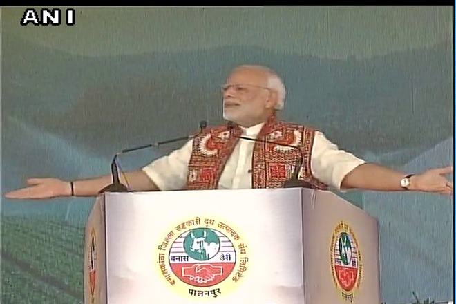 modi-l-f