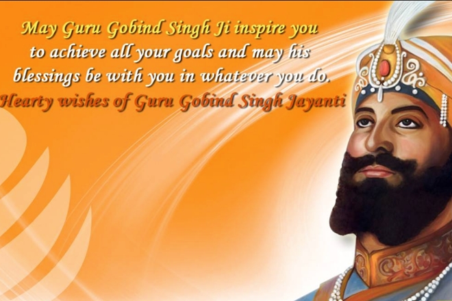 Happy Guru Gobind Singh Jayanti: Wishes, Greetings, Importance ...