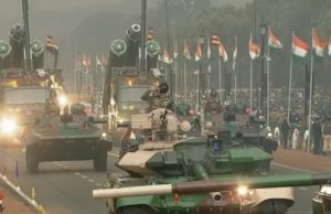 military