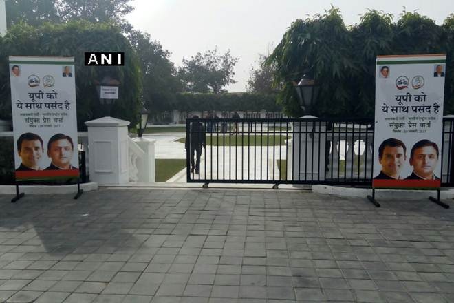 (Source: ANI)