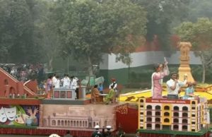 delhi