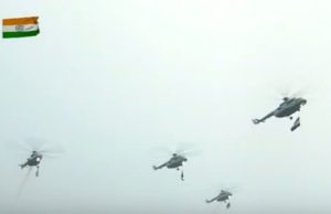 heli