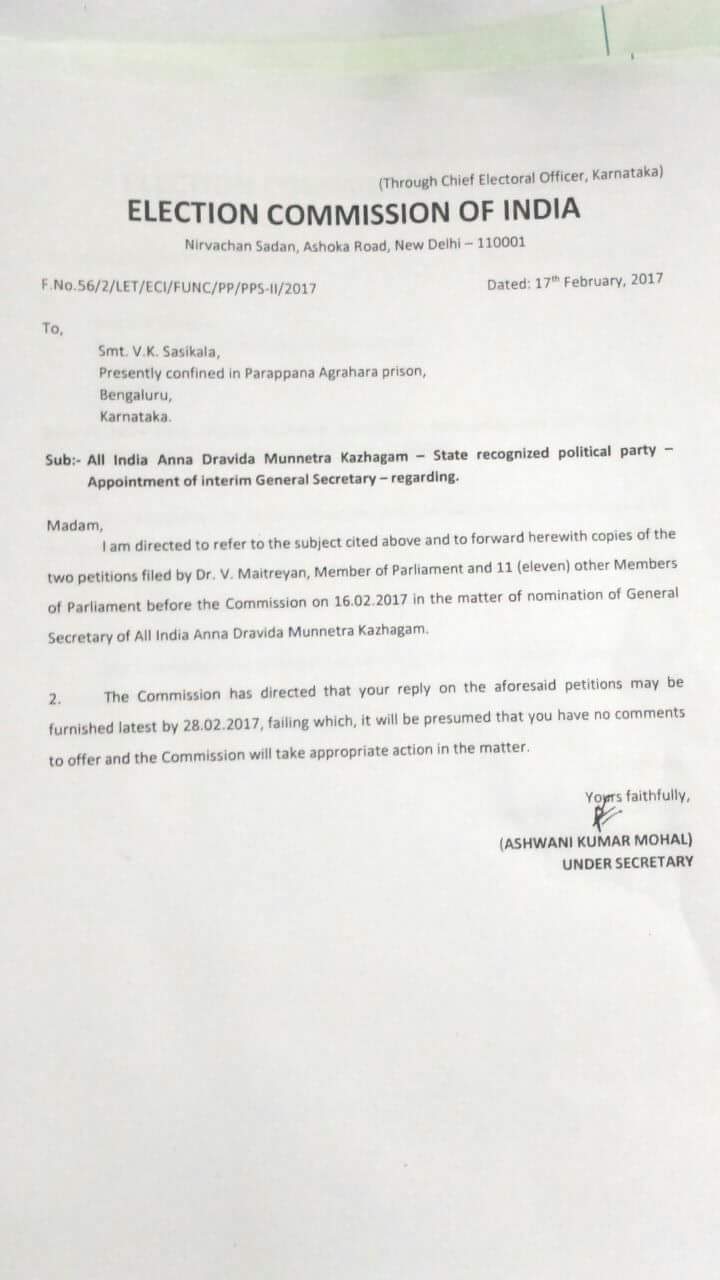 ec-letter