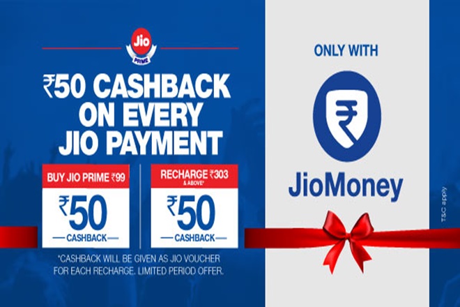 reliance jio cashback offer, reliance jio rs 100 cashback, reliance jio prime membership, reliance jio prime offers, reliance jio offers, jio offers, jio deadline, jio money, jio money app