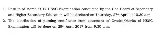 GBSHSE Class 12th results 2017, GBSHSE Class 12th results 2017 declared , gbshse, goa board hssc result 2017, gbshse.gov.in, goa hssc result 2017, goa board hssc result, gbshse 12th result 2017, www.gbshse.gov.in, goa board hssc results, Goa HSSC Result 2017, Goa HSSC Result, gbshse 12th result, gbshse hssc result, goa board 12th result 2017, goa board class 12th result, hssc result 2017, gbshse hssc result
