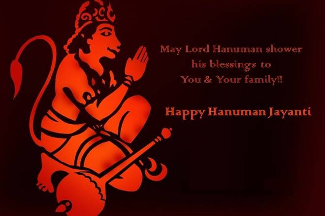 Hanuman Jayanti, Happy Hanuman Jayanti, Hanuman Jayanti Images, Happy Hanuman Jayanti quotes,