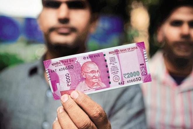 Government plans to change security marks of banknotes every 3-4 years ...