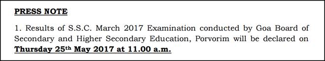 gbshse results 2017, gbshse.gov.in, gbshse, gbshse results, gbshse results class 10, class 10th Goa results, goa board results, goa board, class 10th board result, 10th board result, Goa Board of Secondary and Higher secondary Education, Goa Board of Secondary and Higher secondary Education news, board result, goa news, education news
