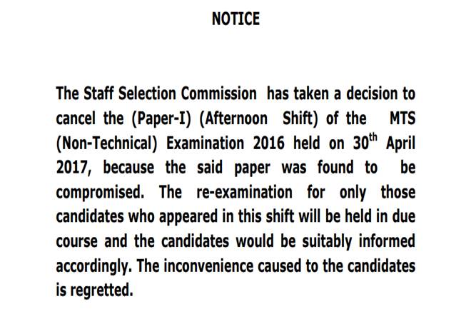 ssc,SSC MTS Examination, SSC MTS Examination paper leak, ssc mts exam paper, SSC MTS Examination 2016, SSC MTS paper leak, ssc mts paper 2017, SSC MTS reexamination, ssc mts exam cancelled, staff selection commission, mts examination, Paper leaked, SSC paper leaked, MTS paper leaked, non technical mts examination, multi tasking staff examination