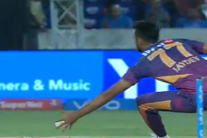 ipl, ipl final, jaydev unadkat, unadkat, unadkat catch, jaydev unadkat catch, jaydev unadkat catch ipl final, ipl 2017 final unadkat catch, ipl 2017 final, 2017 ipl final