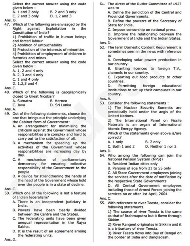 Upsc Civil Service Prelims 2017 Check Unofficial Answer Key To Calculate Your Marks Education Upsc Civil Service Prelims 2017 Check Unofficial Answer Key To Calculate Your Marks Education