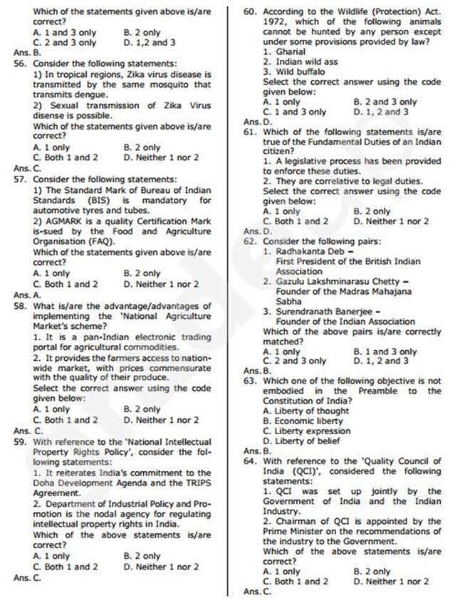 Upsc Civil Service Prelims 2017 Check Unofficial Answer Key To Calculate Your Marks Education Upsc Civil Service Prelims 2017 Check Unofficial Answer Key To Calculate Your Marks Education