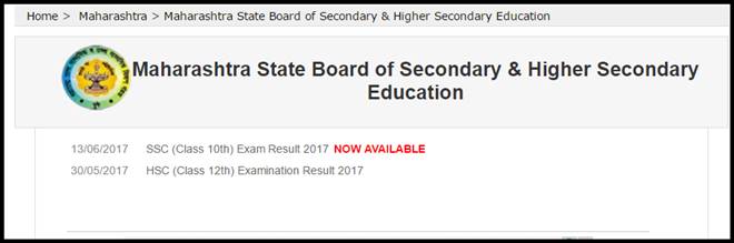Maharashtra, Maharashtra ssc, Maharashtra ssc result, Maharashtra ssc result live updates, mahresult.nic.in, Maharashtra ssc result 2017, Maharashtra SSC result 2017 live updates, mahahsscboard.maharashtra.gov.in, Maharashtra SSC result 2017 date, Maharashtra SSC result 2017 date and time, live maharashtra ssc results, maharashtra ssc result 2017 check online, IndiaResults.com