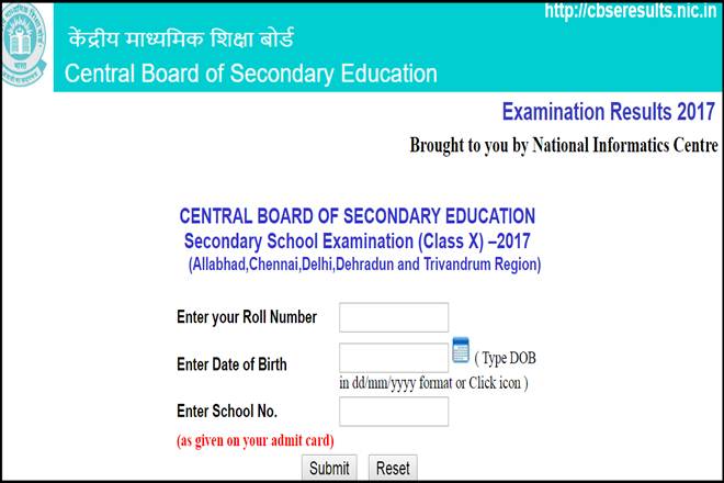 CBSE Board 10th Result 2017, cbse 10th result, cbse 10th result 2017, cbse result, cbse.nic.in, cbseresults.nic.in, cbse, www.cbse.nic.in, www.cbse.nic.in 2017, cbse 10th class result, cbse matric result, cbse board result, cbseresults nic in 2017, www.cbseresults.nic.in, cbseresults.nic.in 2017, cbseresults.nic.in result 2017, cbseresults.nic.in 10th result, cbse result 2017, cbse result news, cbse 10th result live, cbse 10th result live updates, cbse results live updates