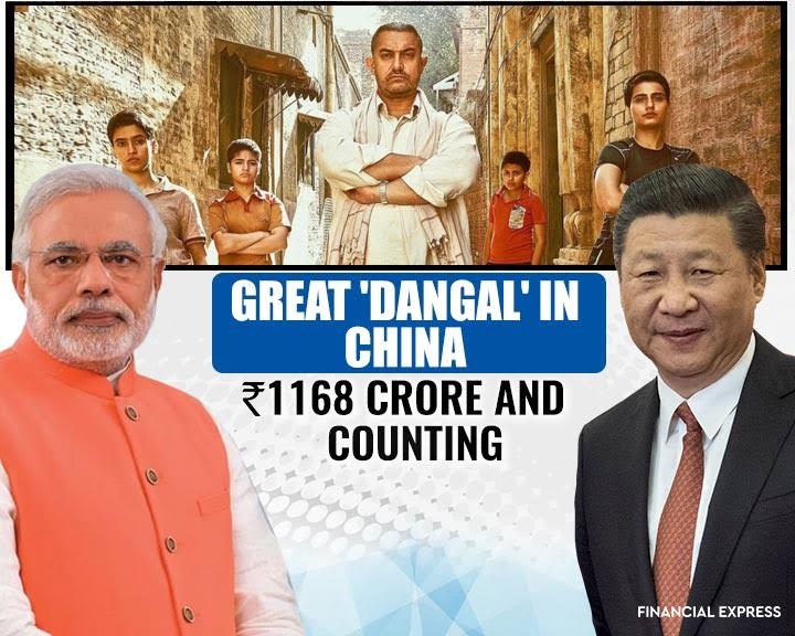dangal, aamir khan, why dangal is popular in china, dangal china success, dangal china, china dangal, xi jinping, india china, china india, obor, bri,