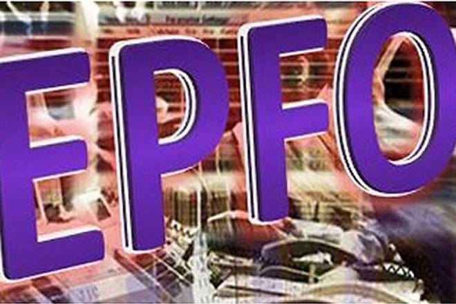 EPFO, AA+ rated corporate bonds, corporate bonds, Central Board of Trustees, AAA