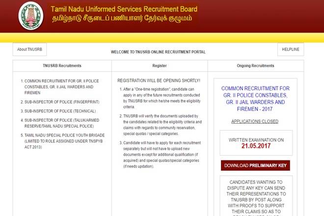 TNUSRB Results 2017, TNUSRB Merit list, Tamil Nadu TN Police Constable results, tnusrb result date, tnusrb result date 2017, tn.gov.in, tn police exam updates, www.tnusrb.tn.gov.in, tnusrb result date , tnusrb.tn.gov.in, tnusrb exam result 2017, tnusrb result 2017, www.tnusrb.tn.gov.in 2017, tamilnadu police exam result, tnusrb.gov.in, tamilnadu police exam result 2017, tn police exam result 2017, tn police result 2017, tn police result, tnusrb result, tnusrb, education news, latest news