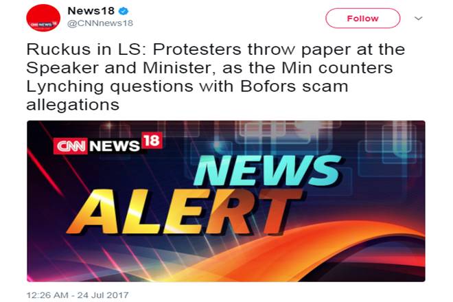 Parliament Monsoon session, Parliament session, Parliament proceedings, Lok Sabha proceedings, Lok Sabha chaos, Lok Sabha ruckus, Ruckus in Lok Sabha, Lok Sabha, Rajya Sabha, Ruckus in lower house, lok sabha adjourned, parliament proceedings adjourned, MPs suspended, Congress MP