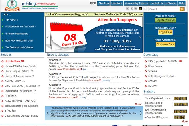 income tax efilng, income tax, income tax efiling news
