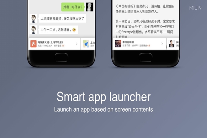 MIUI 9, MIUI 9 Update, miui 9 live, MIUI 9 release date, MIUI 9 release date in India, MIUI 9 release date, Xiaomi MIUI 9, Xiaomi MIUI, MIUI, Xiaomi, Xiaomi MI, MIUI 8, MIUI download, how to download MIUI, MIUI download. MIUI 9 smartphones, MIUI 9 smartphones, MIUI 9 list, MIUI 9 download, How to download MIUI 9, xiaomi miui 9, xiaomi miui 9 features, Xiaomi MIUI official forum, Xiaomi update, Xiaomi MIUI official forum, Xiaomi MIUI 9 update