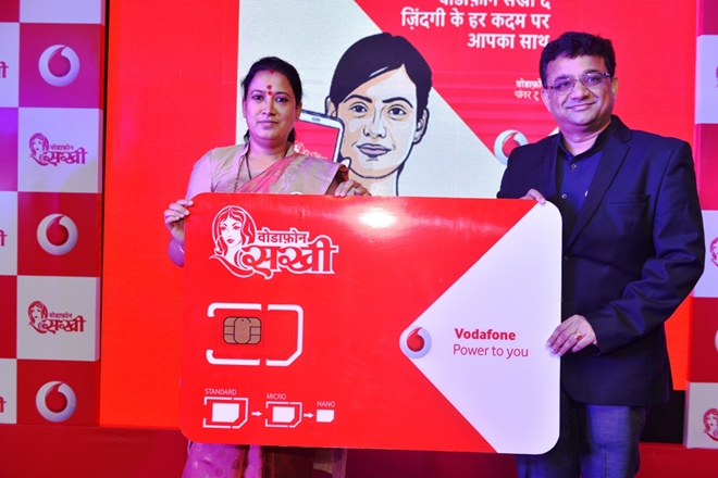 Vodafone sakhi, Vodafone women, Vodafone India, Vodafone offer, Vodafone launch, Vodafone India launch, Vodafone India offers, Vodafone recharge, Vodafone recharge without number, Vodafone outlet, Vodafone retail, Vodafone outlets in India, Vodafone UP, Vodafone Uttarakhand, Vodafone initiative, Vodafone deals, Vodafone discount, Vodafone tariff, Vodafone recharge outlet, Vodafone reveal number, Vodafone phone, Vodafone number, Vodafone SIM, Vodafone women initiative, Vodafone women UP, Vodafone women
