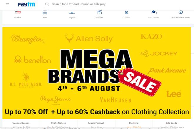 Raksha Bandhan best offers, Raksha Bandhan offers, Raksha Bandhan sale, Raksha Bandhan 2017 sale, Raksha Bandhan 2017 discounts, Raksha Bandhan 2017 offers, Raksha Bandhan 2017 sale, amazon sale, flipkart sale, patym sale, jabong sale, amazon Raksha Bandhan sale, flipkart Raksha Bandhan sale, jabong Raksha Bandhan sale, patym Raksha Bandhan sale, amazon Raksha Bandhan discounts, patym raksha bandhan discounts, Raksha Bandhan deals, Raksha Bandhan 2017, Raksha Bandhan gifts, Raksha Bandhan gift items, Raksha Bandhan gift ideas