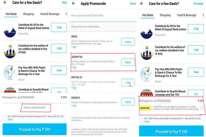 reliance jio recharge, reliance jio plan, reliance jio offer, reliance jio, Jio recharge, Jio plan, Jio Offer, Jio tariff, reliance jio phonepe, reliance jio amazon pay, reliance jio paytm, reliance jio recharge paytm, reliance jio recharge amazon, reliance jio recharge phonepe, reliance jio wallet, reliance jio wallet recharge, reliance jio flipkart, jio flipkart, jio amazon, jio amazon pay, jio recharge pack, jio data, jio data pack, reliance jio res 399, reliance jio rs 349