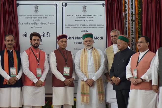 narendra modi, narendra modi himachal pradesh, narendra modi bilaspur, narendra modi bilaspur visit, Narendra Modi Bilaspur visit Live, AIIMS Bilaspur, IIIT Una, SAIL Kandrori, Himachal Pradesh, All India Institute of Medical Sciences, All India Institute of Medical Sciences bilaspur, Indian Institute of Information Technology, Indian Institute of Information Technology Una, Steel Authority of India Limited, SAIL, news