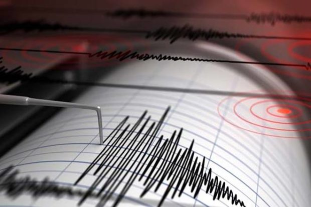 Earthquake, Earthquake in India, Earthquake in Punjab, Earthquake in Ludhiana, Earthquake update, Earthquake news, Earthquake forecast, Uttarakhand Earthquake,